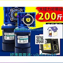 小型正反轉攪拌桶 混凝土四輪350L 手推萬向砂漿混凝土攪拌機 歷史價格詳細信息