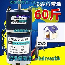 12V24V大功率MOS管場效應管延時時間模塊定時循環2雙路開關控制板 歷史價格詳細信息