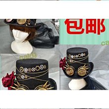 玫瑰麻紗帽原創油畫風花朵羅莉塔森系田園平簷帽法式禮帽復古扁帽 歷史價格詳細信息