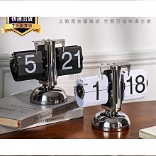 締造『機械師』適用於特斯拉Model3Y後視鏡殻保護蓋倒車鏡裝飾罩丫外飾改裝配件 歷史價格詳細信息