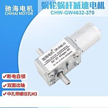 帶電機雙Z軸絲杆升級套件Ender3/V2/PRO CR-10S3D印表機配件 歷史價格詳細信息