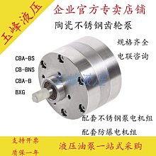 締造5YA1吹風機置物架免打孔衛生間壁掛式電吹風支架浴室風筒收納架子 歷史價格詳細信息