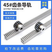 1:3傳動2GT皮帶輪套裝GT2同步輪16齒48齒減速比機械傳動組件帶寬6 歷史價格詳細信息