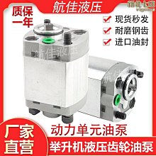 F162 (簡)中醫交流驗方滙編 陝西省衛生廳編 陝西人民出版 1959 歷史價格詳細信息