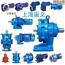 新款M4車載磁吸手機導航支架橫屏穩固出風口強磁吸不掉　車載手機支架　導航支架　出風口手機支架 歷史價格詳細信息