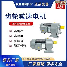 200新款智能充電加熱馬甲男女款雙控電熱背心石墨烯發熱情侶外  路購物市 歷史價格詳細信息