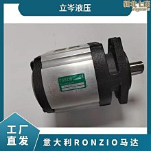 羅茨泵羅茨真空泵抽凝式改造真空裝置jzjb型羅茨水環真空機組 歷史價格詳細信息