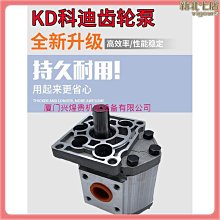 科迪簡居新款實木LED雲朵電子鬧鐘 學生專用桌面夜光電子鐘 歷史價格詳細信息
