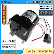大扭矩電機電動拉線投影屏幕200吋16:9 銀幕 高清幕布 歷史價格詳細信息