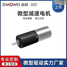 【新款】直角齒輪箱好用農業機械農用轉角器T6-21-1-D轉向箱 歷史價格詳細信息