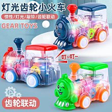 網紅透明娃娃機公仔機投幣啟動商用大型商場活機碼投放游戲機 歷史價格詳細信息