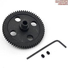 12428偉力1:12四驅越野全比例遙控車 104311四驅雙橋攀爬車 歷史價格詳細信息