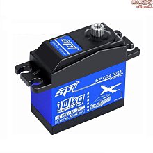 金屬數字舵機旋轉雲 機械臂 機械手機器人DIY件 電子件 歷史價格詳細信息