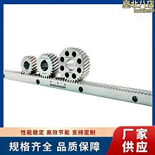 【YYC Jewelry】淡水珍珠 極光 圓珠 手鏈 水晶手鏈 #P27 紫粉色(隨機發貨) 歷史價格詳細信息