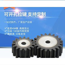 【締造】適配新江鈴寶典馭勝s350江鈴皮卡域虎7後照鏡片後視鏡方向燈總成 歷史價格詳細信息