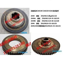 沈機鋸床BS712T帶鋸床金屬帶鋸床鋸縫小節約材料操作簡單贈送鋸條 歷史價格詳細信息