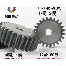 【締造】4芯8芯網路線帶一體線室外網路綜合線純銅監控網路線線一體線 歷史價格詳細信息