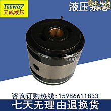 新款 波輪芯 適合各個品牌 洗衣機波輪鐵芯 11齒 波輪修復芯 158-12864 歷史價格詳細信息