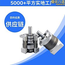 行星齒輪減速機ADR110直角斜齒法蘭輸出盤式減速機精密配伺服步進 歷史價格詳細信息