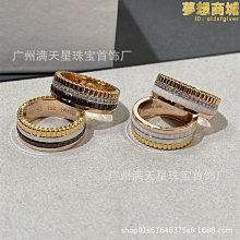 時來運轉情侶對戒伯家可轉動旋轉滿天星男女戒指輕奢婚戒代發 歷史價格詳細信息