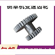 小型齒輪機 變速機 rv減速機 nmrv系列 速比範圍較廣 歷史價格詳細信息