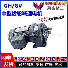 臺灣鑫輝高空防墜器速差自控器安全帶10米織帶高空作業 防墜器 歷史價格詳細信息