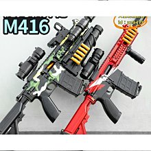 全自動高精度齒輪式4508/6516攻牙機攻絲機上下雙頭攻牙廠家直銷 歷史價格詳細信息