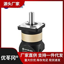 42/57/60/86一體化集成式閉環步進馬達驅動器套裝直流控制微小型 歷史價格詳細信息