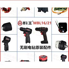 【締造】16編錨魚主線織網風箏線大力馬PE線大物專用海釣打黑耐磨防咬魚線 歷史價格詳細信息