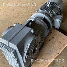 立式單錐螺帶化妝品真空混合乾燥機粉狀物料不鏽鋼單錐混合機 歷史價格詳細信息