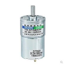 12V小微型無刷直流靜音食品級耐高溫設備管道冷熱水增壓循環水泵 歷史價格詳細信息