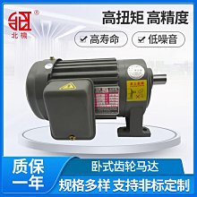 新款立式變頻風扇家用辦公靜音落地扇語音控制臥室空氣循環扇 歷史價格詳細信息