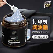 卡輪新款飾品 非主流另類朋克風 盤蛇骷髏頭吊墜 男士掛件 歷史價格詳細信息