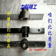 【小蓮】4n宜興紫砂壺吳榮華茶壺家用泡茶 朱泥 西施220cc 歷史價格詳細信息