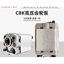 液壓升降臺1號 手動控制高低升降原理演示科技小製作 手工DIY玩具W981-1018 [358234] 歷史價格詳細信息