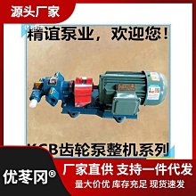 新款高溫釉面嵌入式深底方形陶瓷石下盆臺下盆大尺寸臺下盆超夯 新品 精品 歷史價格詳細信息