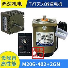 單相新款亞太固態繼電器SSR-40DA直流控交流220v40小型固體  A級  露天拍賣 歷史價格詳細信息