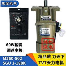 單相新款亞太固態繼電器SSR-40DA直流控交流220v40小型固體  A級  露天拍賣 歷史價格詳細信息