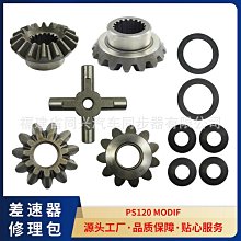 熱賣星系源10000毫安雙USB口充電寶3000毫安纖薄充電寶適用蘋果全系列安卓手機 歷史價格詳細信息