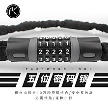 【悠然】電動車改裝配件反光鏡機車防摔後照鏡復古圓形通用摺疊後視鏡 歷史價格詳細信息