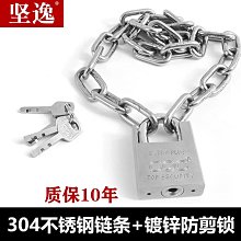 304不鏽鋼車 防墜落小車 圍欄小車 雙層減震轉運靜音小推車 歷史價格詳細信息