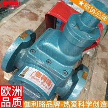 雙作用油缸超高壓工程用微型液壓缸生產電動液壓千斤頂 歷史價格詳細信息