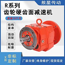 【小皮】銷售戶外滑雪運動背包多功能滑雪收納運動包出行滑板收納包 歷史價格詳細信息