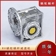 出售新型齒圈傳動滾筒翻鬥式上料攪拌設備 柴油混凝土攪拌機 歷史價格詳細信息