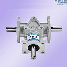 新款轉角鎖兒童多功能安全鎖抽屜直角櫃門鎖嬰兒防護寶寶鎖 歷史價格詳細信息