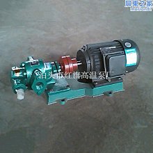 【新款】直角齒輪箱好用農業機械農用轉角器T6-21-1-D轉向箱 歷史價格詳細信息