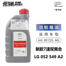 C8/適合150至160公分小朋友穿的全新鳥類白色T桖/ 1件只要80元出清價/請詳閱物品說明後可接受再下標 歷史價格詳細信息