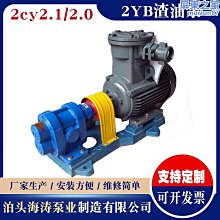 大流量渦輪高效超細研磨機砂磨機大容量臥式砂磨機大型研磨機 歷史價格詳細信息