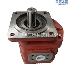 濟南液壓泵搗爐機齒輪泵CBGJ3180/3125    CBGJ系列高壓泵 歷史價格詳細信息
