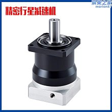 【限時免運】 高精密零件電子元件小型超聲波清洗機 掃頻脫氣調功率 歷史價格詳細信息